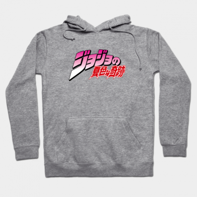 2021 Jojos Bizarre Adventure Hoodie Gray / S