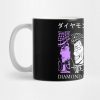 Diamond Is Unbreakable Mug