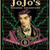 Jojo sBizarreAdventurePhantomBloodMangaPoster f27ae35c 1ad3 4d59 a096 3cda1e28dee2 - JoJo's Bizarre Adventure Merch