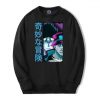 product image 1246350510 e9810eea 6fc5 4718 af1a 2ed505cfaeb3 - JoJo's Bizarre Adventure Merch