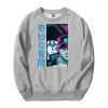 product image 1246350520 e4009be0 12fc 4c99 875c df318532d9a9 - JoJo's Bizarre Adventure Merch