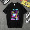 product image 1683955907 - JoJo's Bizarre Adventure Merch