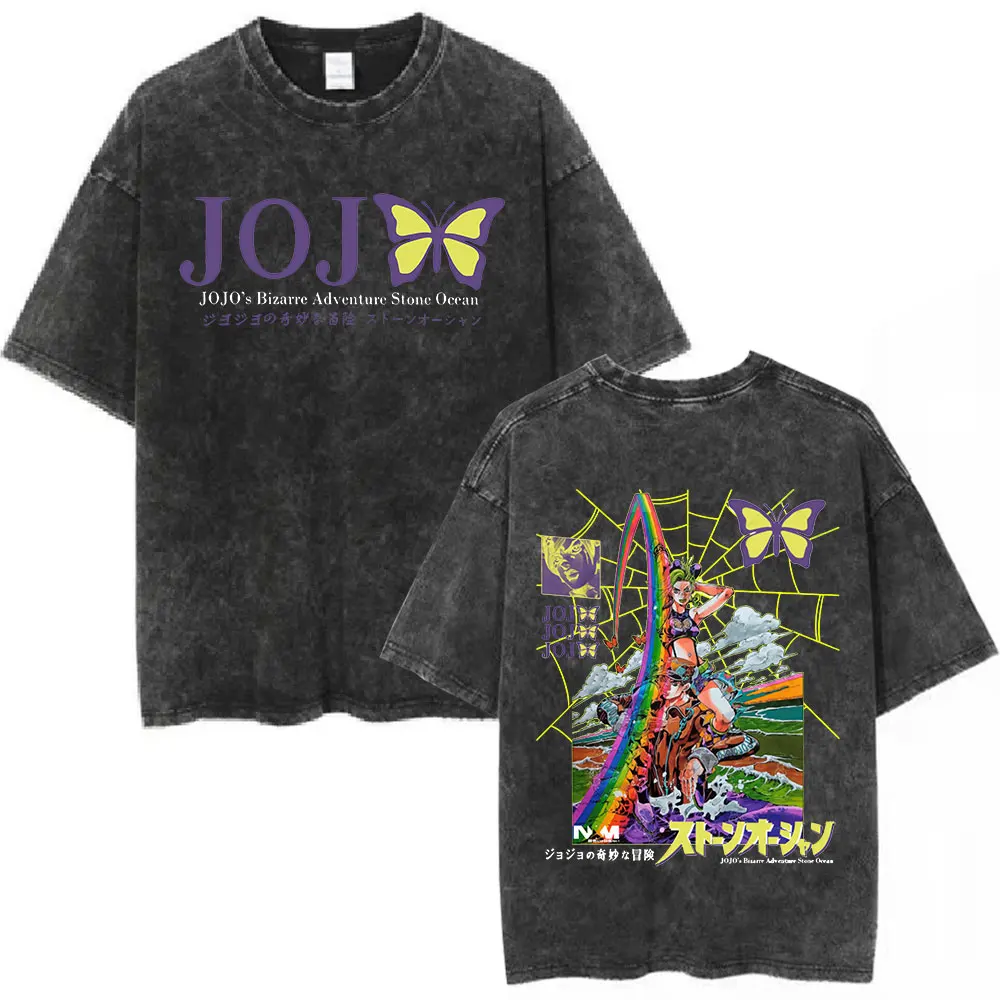 Scd876a9ce3e344a2a6ee1ba2a346180bV - JoJo's Bizarre Adventure Merch